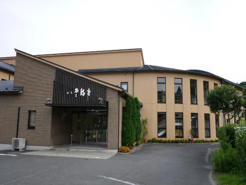 Ryotei Unseian Hotel a Matsushima