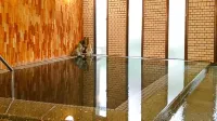 Banshokaku - Hot Springs