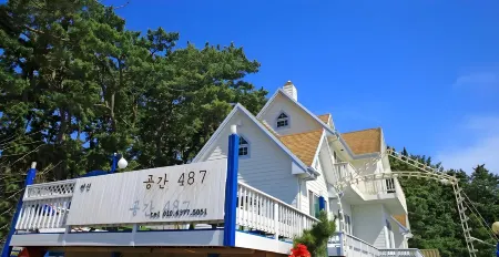 Taean Gonggan 487 Отели в г. Тхэан