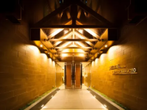 Natural Hot Spring Super Hotel Kumamoto Chamber of Commerce
