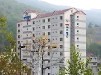 High Valley Hotel Hotels near High1 Resort Valley Ski House