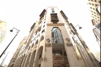 Nusk Al Madinah Hotels near Al Masjid an Nabawi