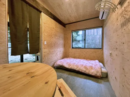 Farm Stay Yamaichigo Отели в г. Этидзен