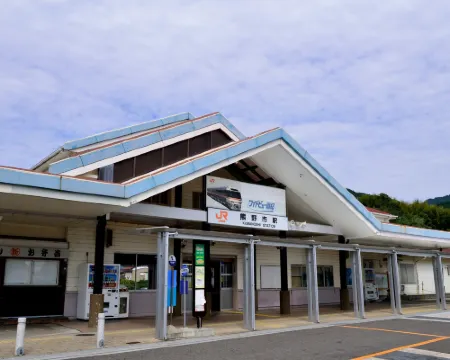 비즈니스 호텔 히라타니 구마노 호텔