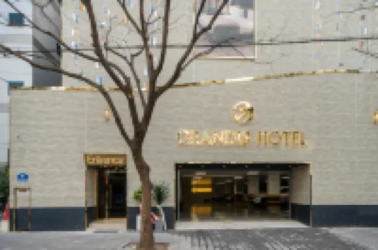 格蘭迪斯酒店 鄰近釜山漁村民俗館的酒店