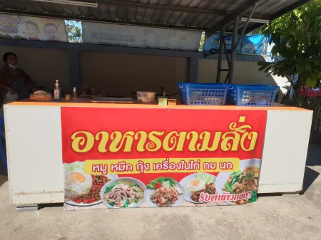 Lert Sri Hotel Отели в г. Супхан Бури