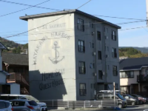 Seaside Harbor Odawara Hotels in Odawara