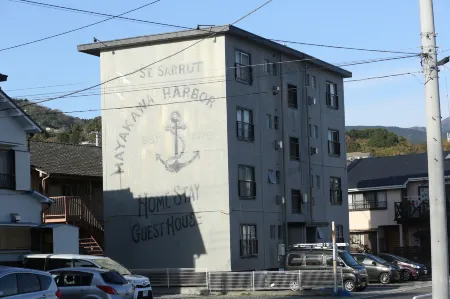 Seaside Harbor Odawara Отели рядом со станцией JR Nebukawa Station