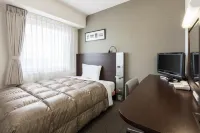 Comfort Hotel Hachinohe Hotels in Gonohe
