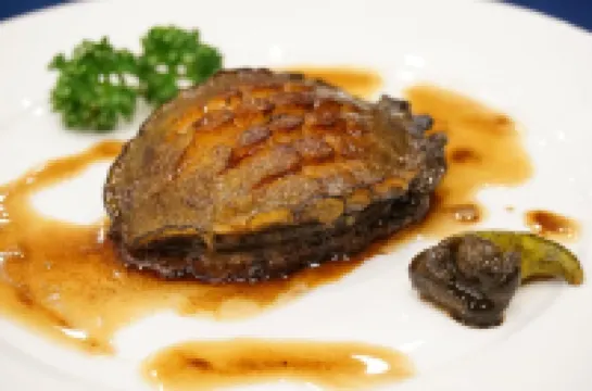 Hotel Familio Sado Aikawa