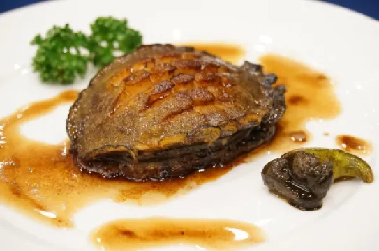 Hotel Familio Sado Aikawa