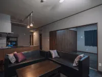 Private House u-zi house Hotels in Yaese