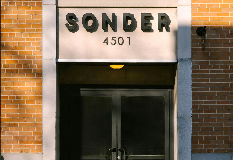 손더 르 게린 위치