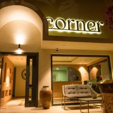 Bitez Corner Boutique Hotel