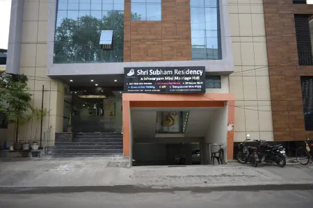 Shri Subham Residency Отели рядом с достопримечательностью «Dsit,collage,samayapuram,trichy»