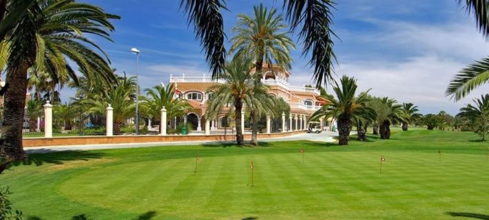 Las Dunas Hotels in Safor