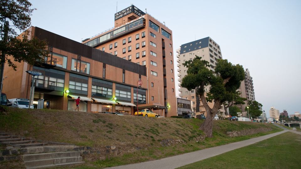 Okazaki New Grand Hotel