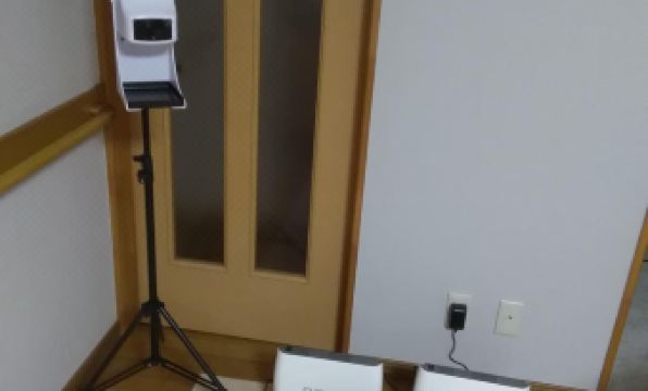 Guest House Annabel - Housity