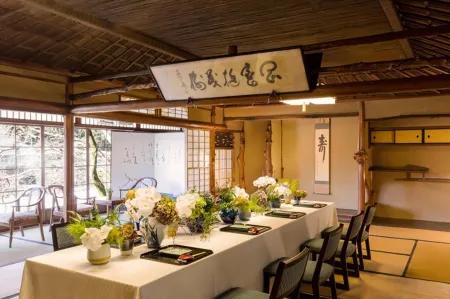 Heihachi Tea House Inn Отели рядом с достопримечательностью «Oharano Sato»
