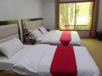 Bardukh Hotel Skardu