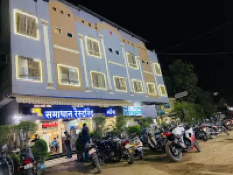 HOTEL NEW SAMADHAN Hotels near Shree Vighnahar Ganapati Mandir, Ozar