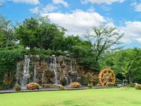 Okayama International Hotel Hotels in 