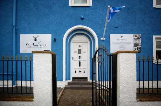 聖安德魯斯賓館 酒店