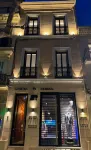 Hotel by Reboul - Boutique Hôtel