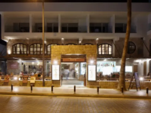 Melpo Antia Hotel & Suites Hotels near Monastery of Ayia Napa