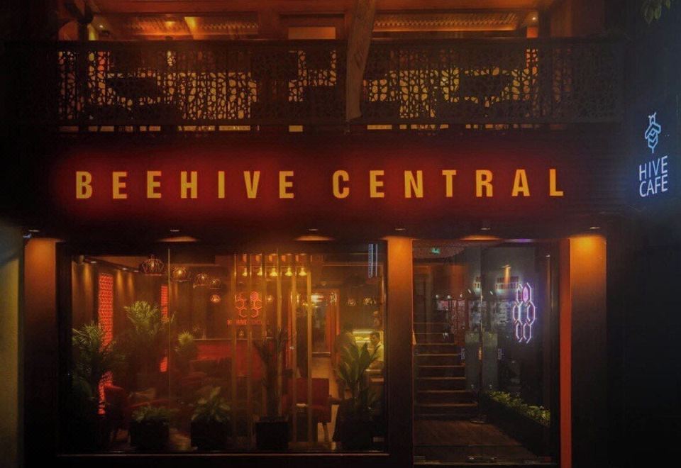 비하이브 센트럴