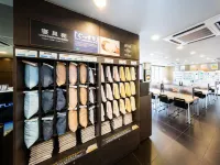 Super Hotel Tottori Station North Hotels in Tottori