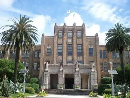 Regalo Hotel Miyazaki
