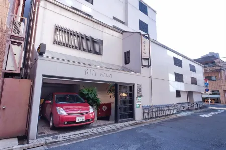 Kimi Ryokan