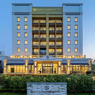 Goto Tsubaki Hotel