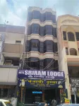Hotel Sriram Lodge - Lodges
