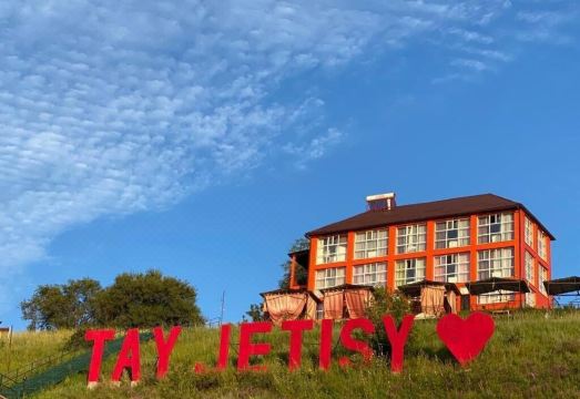 타우 제티수 식당