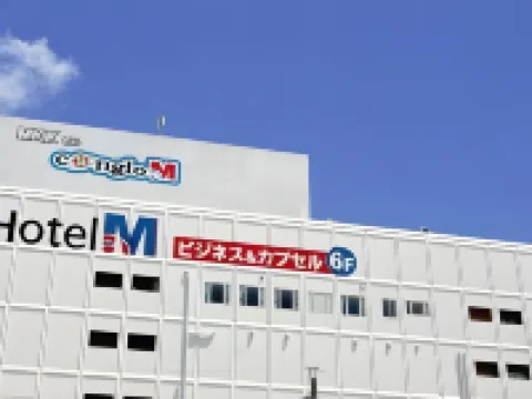 Hotel M Matsumoto Hotels in Matsumoto