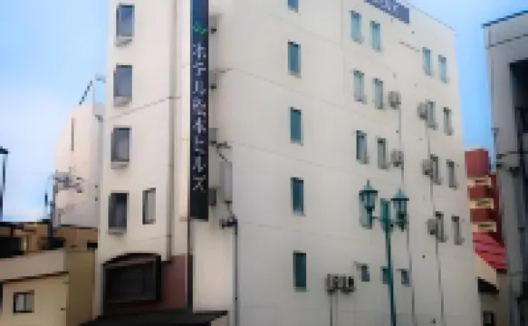 Hotel Matsumoto Hills Hotel di 