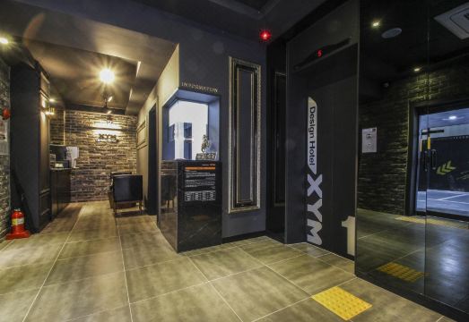 디자인 호텔 XYM