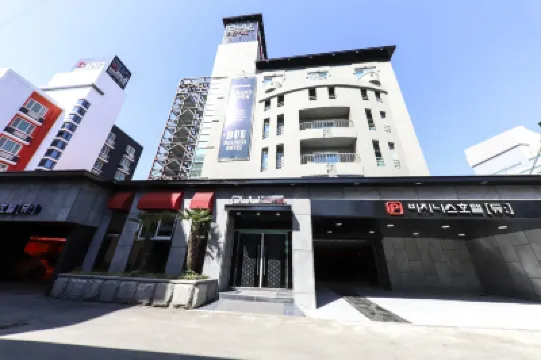 Duu商務飯店 光州鄉校附近的飯店