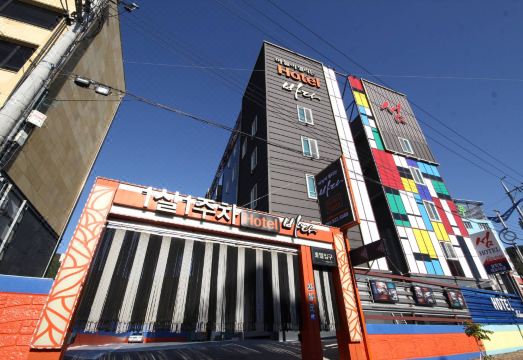 사천 호텔 바다