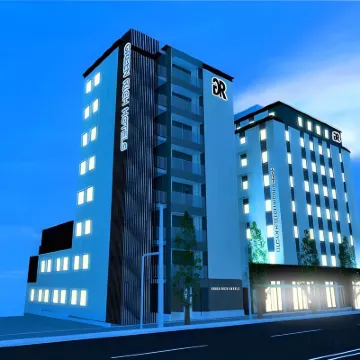 京都站南人工温泉二股湯之華格林裏奇酒店 鄰近东寺站的酒店