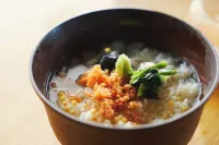 Fourtreat Hakone Sengokuhara