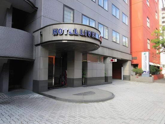 HOTEL LiVEMAX Sapporo Ekimae