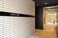 CREST Nishijin