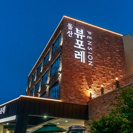 Yeosu View Forest Pension