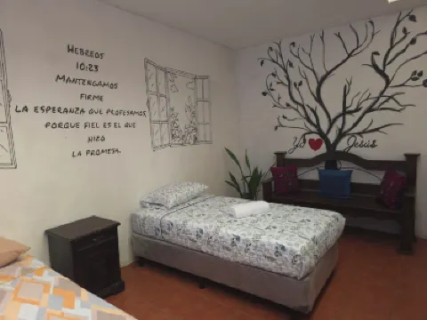 舒適的奇皮拉帕之家 酒店