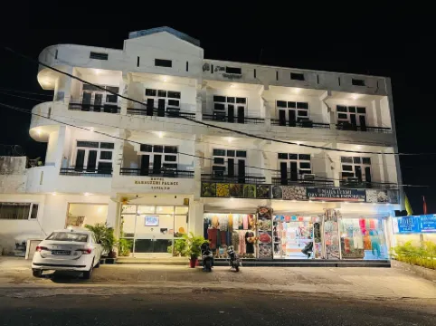 Hotel Maha Luxmi Palace