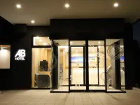 AB Hotel Echizen Takefu โรงแรมใน