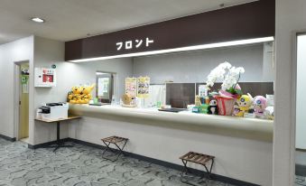 Hotel Marutani